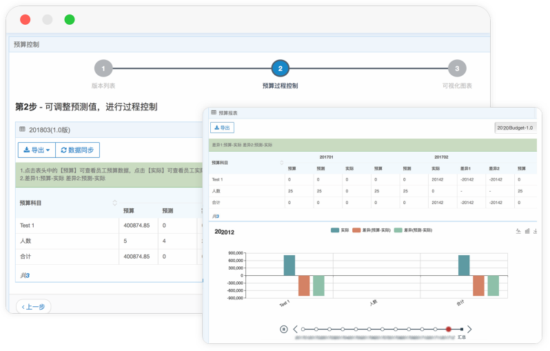 mg冰球突破·豪华版(试玩)官方网站
