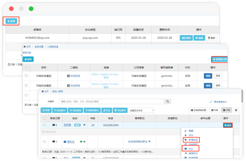 mg冰球突破·豪华版(试玩)官方网站