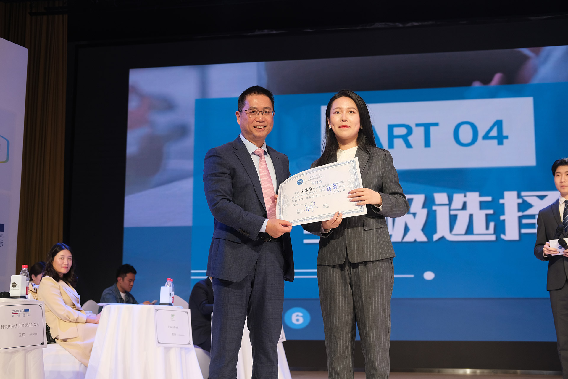 mg冰球突破·豪华版(试玩)官方网站