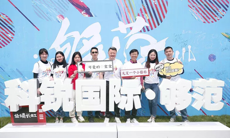 mg冰球突破·豪华版(试玩)官方网站