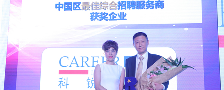 mg冰球突破·豪华版(试玩)官方网站