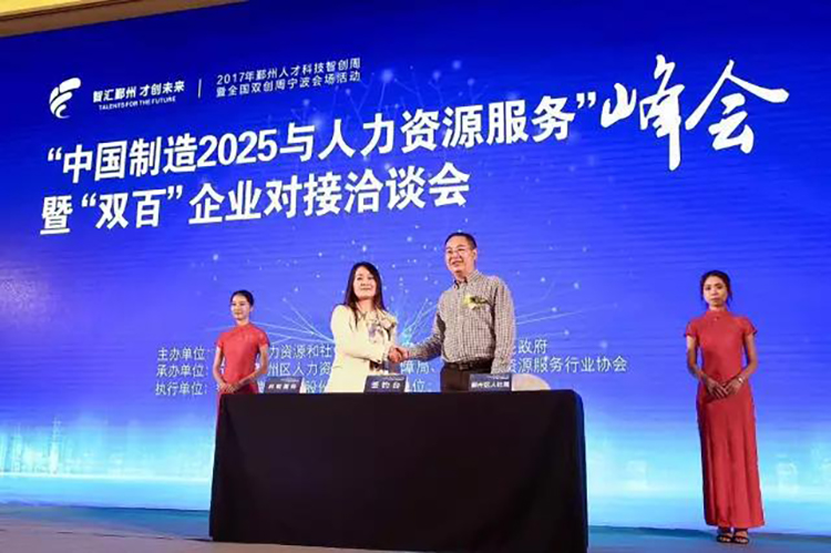 mg冰球突破·豪华版(试玩)官方网站