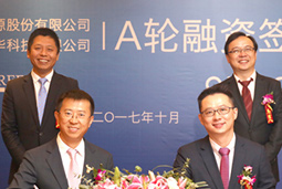 mg冰球突破战略投资才到公司，，，结构新一代HR SaaS市场