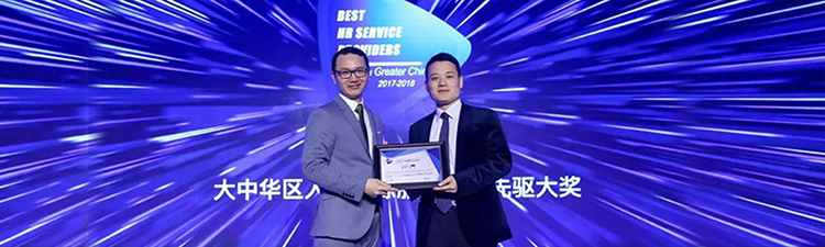 mg冰球突破·豪华版(试玩)官方网站