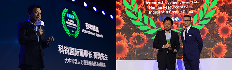 mg冰球突破·豪华版(试玩)官方网站