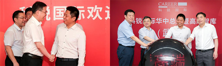 mg冰球突破·豪华版(试玩)官方网站