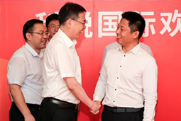 mg冰球突破华中总部暨高端智库落户武汉，，搭建“长江经济带 ”引才桥梁