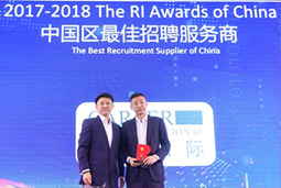 再获荣耀！！！mg冰球突破摘得“The RI Awards of China”两项大奖
