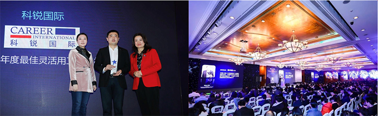 mg冰球突破·豪华版(试玩)官方网站