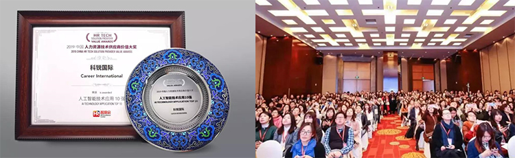 mg冰球突破·豪华版(试玩)官方网站