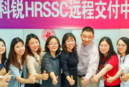 “共享”升级 — mg冰球突破助力京东SSC远程交付中心蓉城绽放