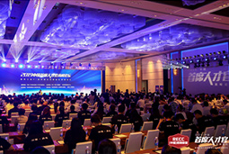 再添殊荣！！！mg冰球突破荣获The RI Awards“2018~2019最佳中国招聘服务机构”