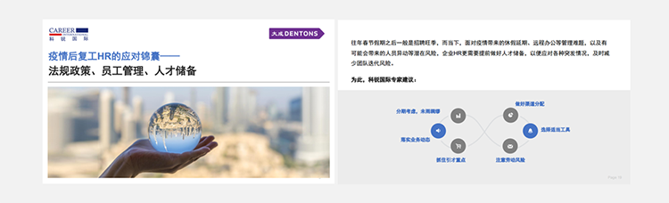 mg冰球突破·豪华版(试玩)官方网站