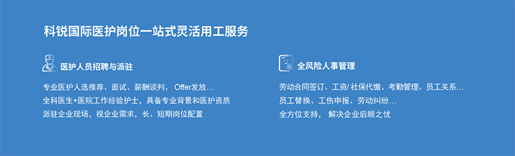 mg冰球突破·豪华版(试玩)官方网站