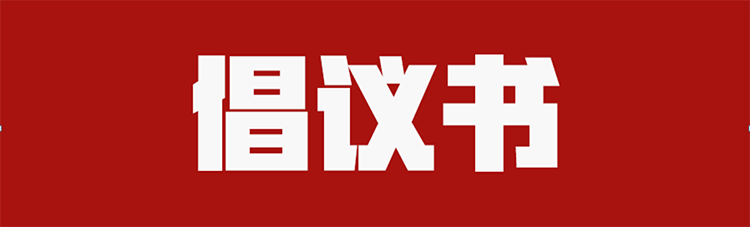 mg冰球突破·豪华版(试玩)官方网站