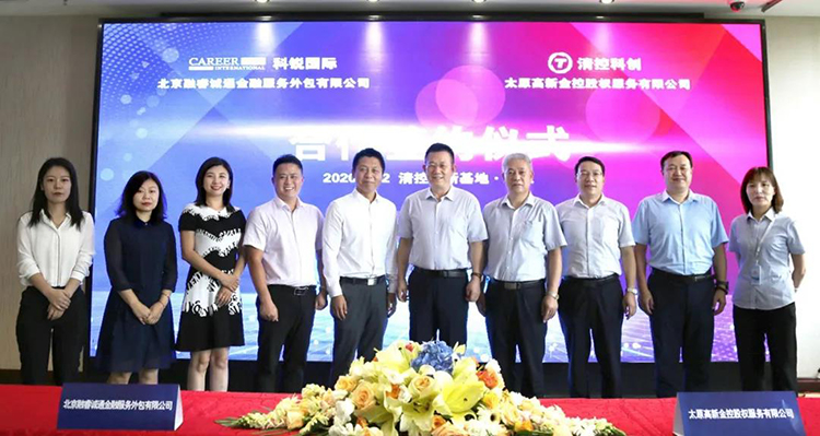 mg冰球突破·豪华版(试玩)官方网站