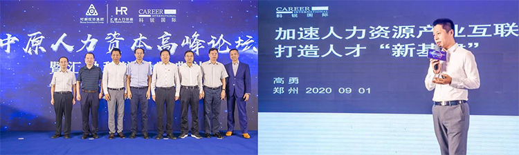 mg冰球突破·豪华版(试玩)官方网站