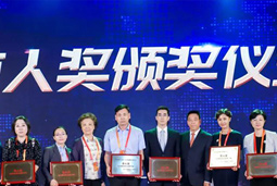 mg冰球突破再度斩获“北京地区人力资源服务品牌50强”等两项大奖