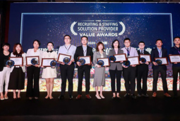 mg冰球突破力揽“2020中国招聘与任用供应商价值大奖”等三项大奖