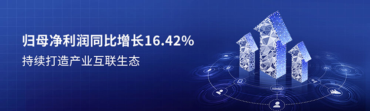 mg冰球突破·豪华版(试玩)官方网站