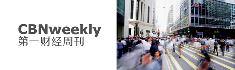 mg冰球突破·豪华版(试玩)官方网站