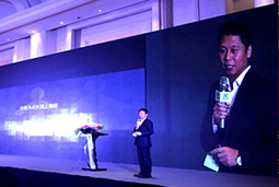 mg冰球突破出席“2016中国人力资源服务业立异大会”