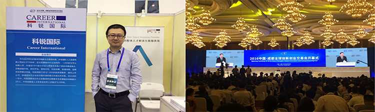 mg冰球突破·豪华版(试玩)官方网站