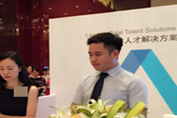 mg冰球突破出席“2016人力资源服务展成都站”