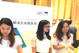 mg冰球突破出席“2016招聘与任用年会北京站”