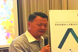 mg冰球突破招聘公司出席“HRD Networking”