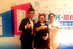 mg冰球突破猎头公司出席“青岛外企HR俱乐部十周年晚宴”