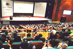 mg冰球突破出席“2016浙江人力资源服务博览会”