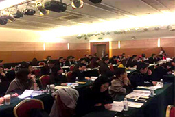 mg冰球突破受邀出席 “2017天下高级人才寻访培训”