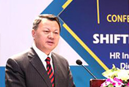 mg冰球突破人力资源公司出席“第18届美商会 HR峰会”