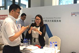 mg冰球突破出席“2017汽车工业人力资源峰会”