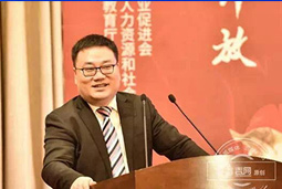 mg冰球突破出席“长春人才开展论坛”并签署入驻工业园协议