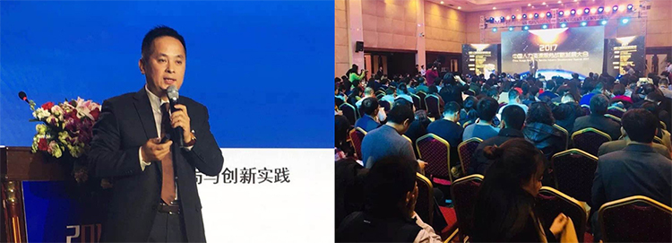 mg冰球突破·豪华版(试玩)官方网站