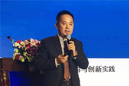 mg冰球突破人力资源公司出席“2017中国人力资源服务战略开展大会”