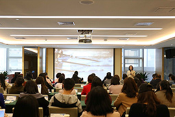 mg冰球突破出席“要害人才招聘、、测评与风险治理”智慧广场公益大课堂