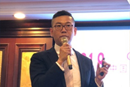 mg冰球突破人力资源公司出席“GHR 2018中国人力资源趋势峰会”