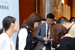 mg冰球突破出席“2018中国人力资源趋势峰会”