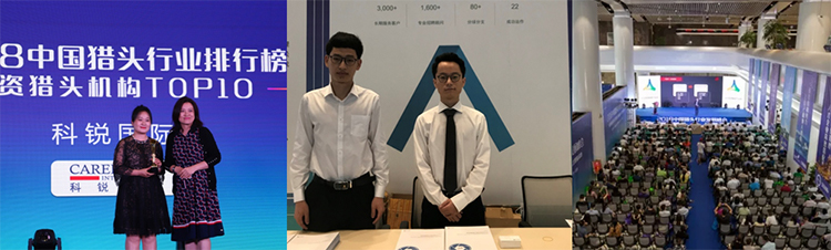 mg冰球突破·豪华版(试玩)官方网站