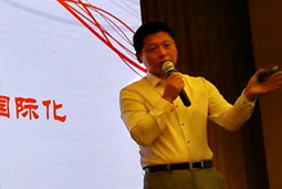 mg冰球突破“第二届人力资源服务行业CEO年度学习大会”