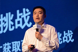 mg冰球突破出席“2018 HRoot 招聘与选才论坛”