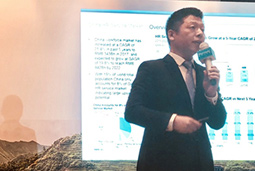 mg冰球突破出席“中国互联网与科技峰会”