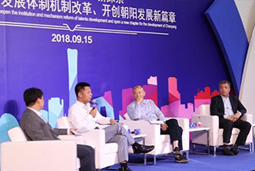 mg冰球突破出席“2018 CBD 立异开展年会人才开展体制机制刷新论坛”