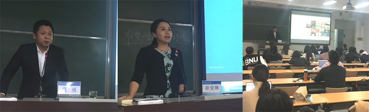 mg冰球突破·豪华版(试玩)官方网站