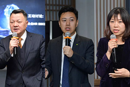 mg冰球突破主理HR高管沙龙 “HR SSC新价值、、新角色、、新路径”深圳站