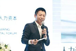 2019新疆首届人力资源岑岭论坛乐成举行 多方携手助力修建西部人才高地