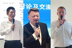 mg冰球突破“一带一起”人才获取沙龙乐成举行